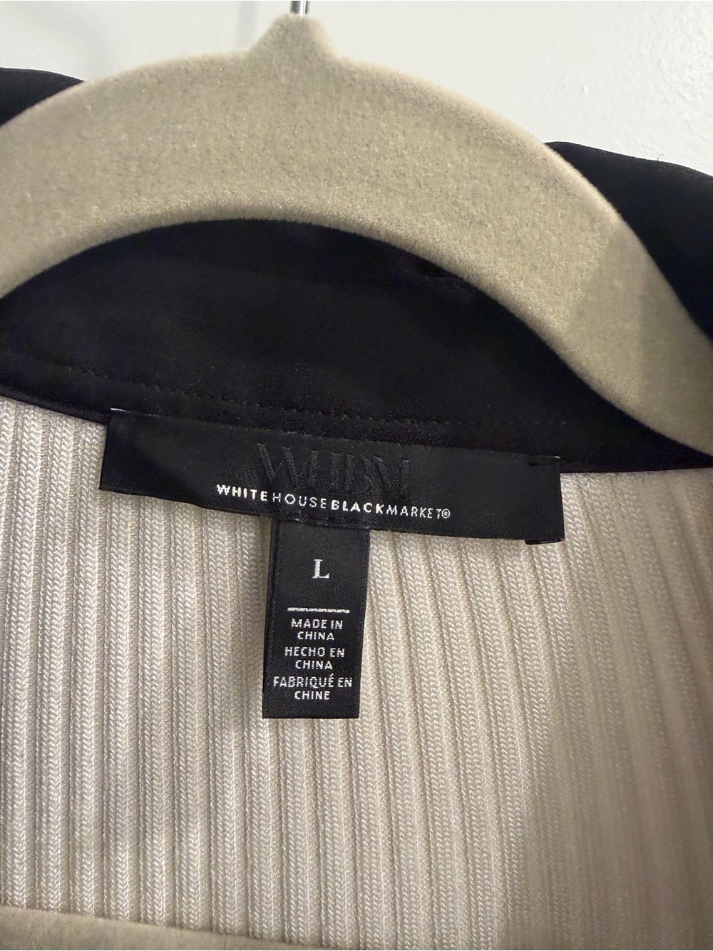 White House Black Market Cream Ribbed Button-Down with Black Collar & Cuffs - Picture 2 of 7